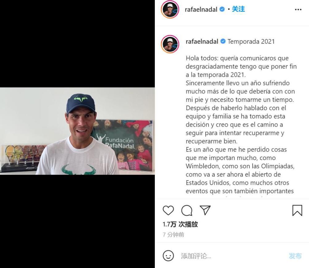 莱奥的状态很好，他在训练中穿上了标志着首发队员的衣服。